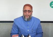 बत्ती गुल तहरीक, एक खामोश पैग़ाम